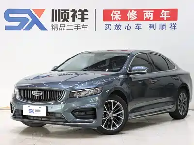 Geely Preface
