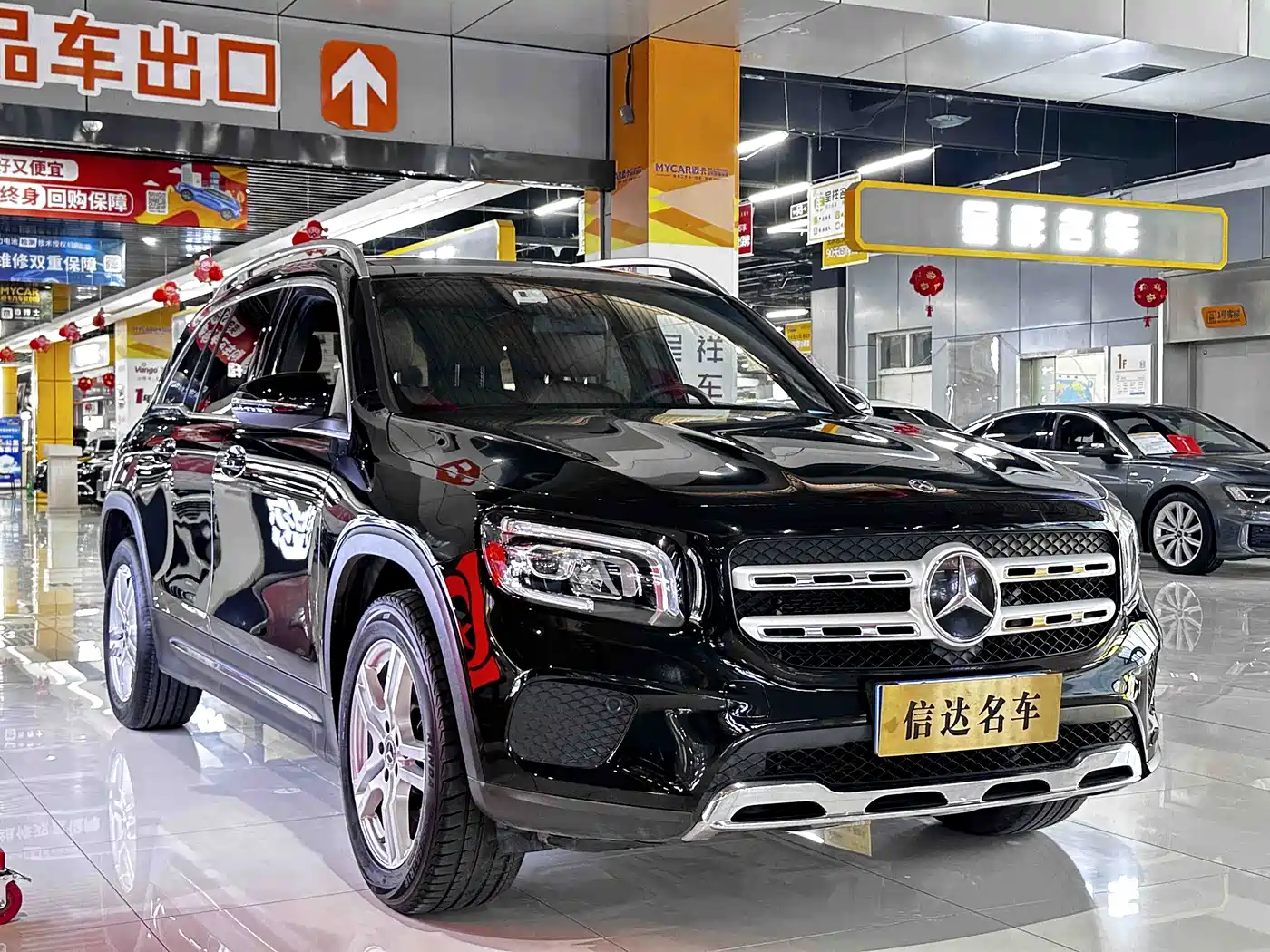 MERCEDES-BENZ GLB