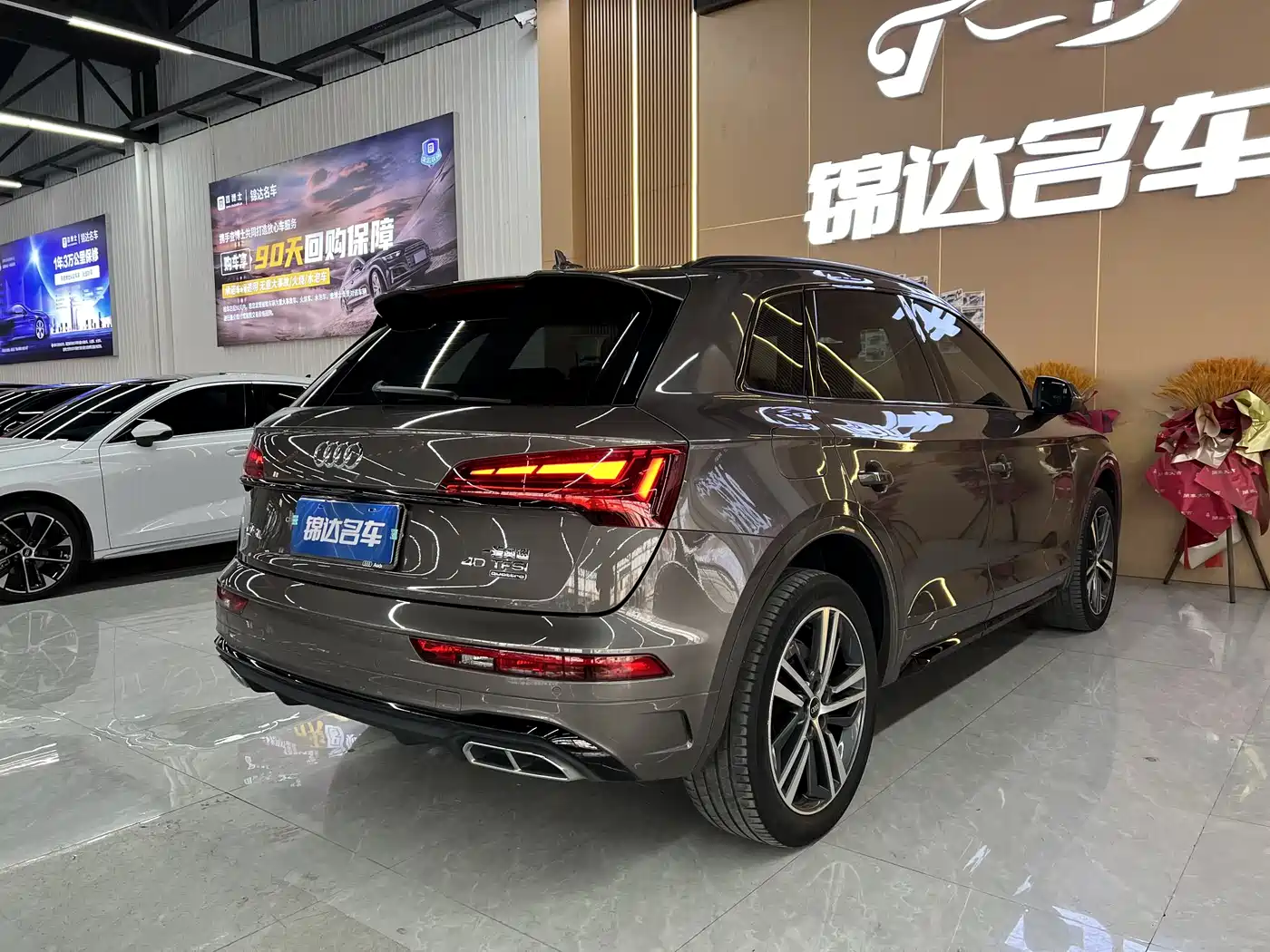 Audi Q5L 2022 40T Luxury Dynamic фото 12