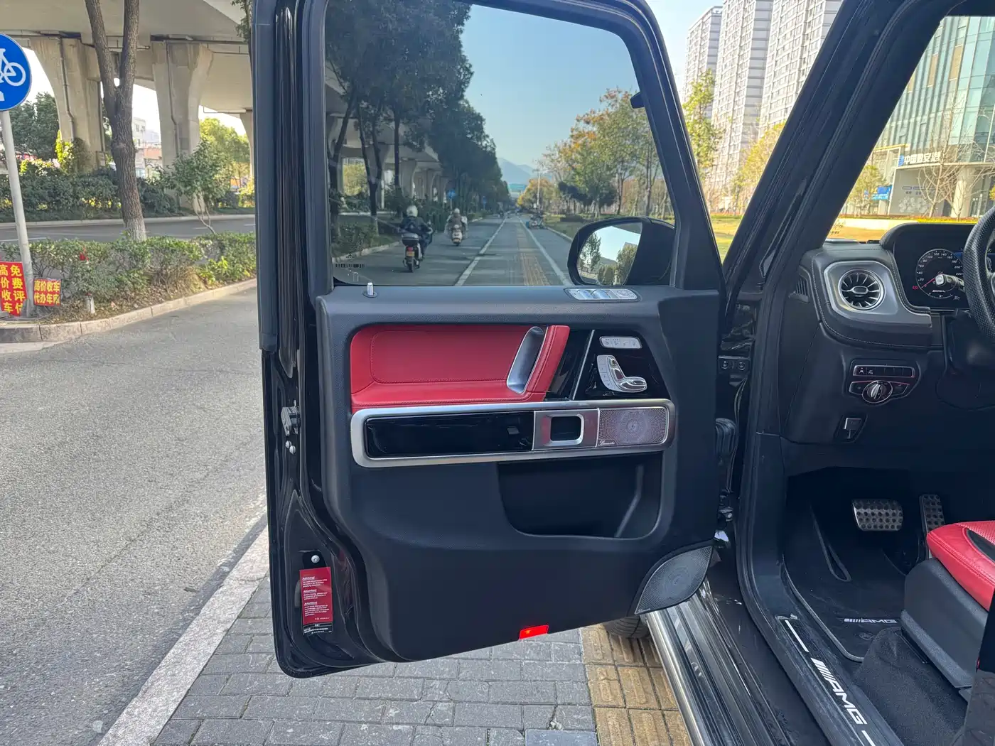 Mercedes-Benz G-Class AMG 2022 AMG G 63 фото 6