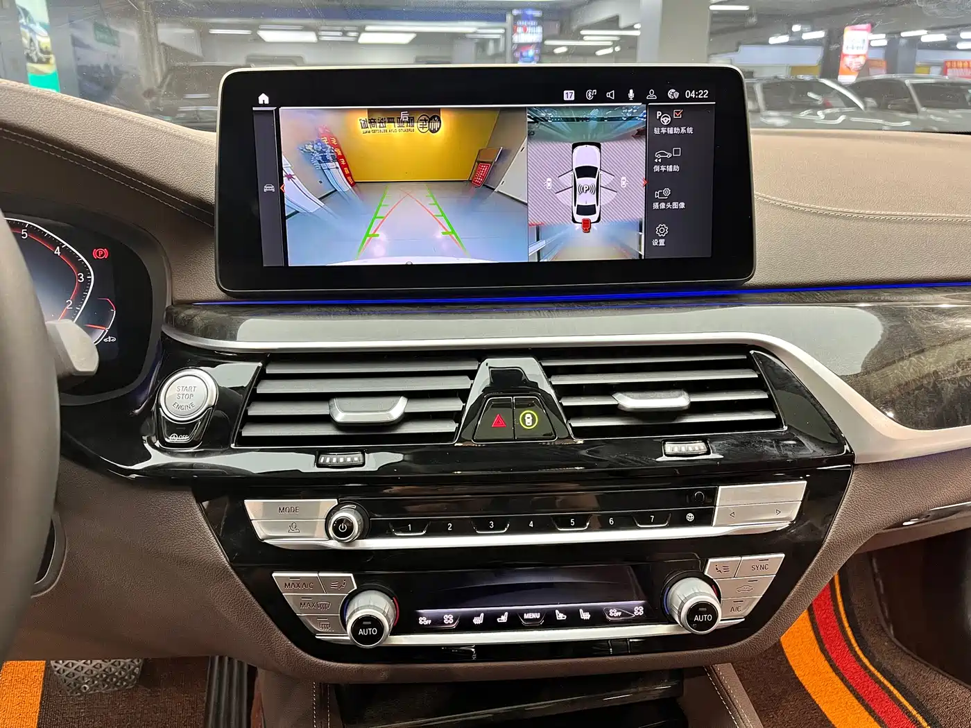 BMW 5 Series 2021 530Li Premium Luxury Package фото 8