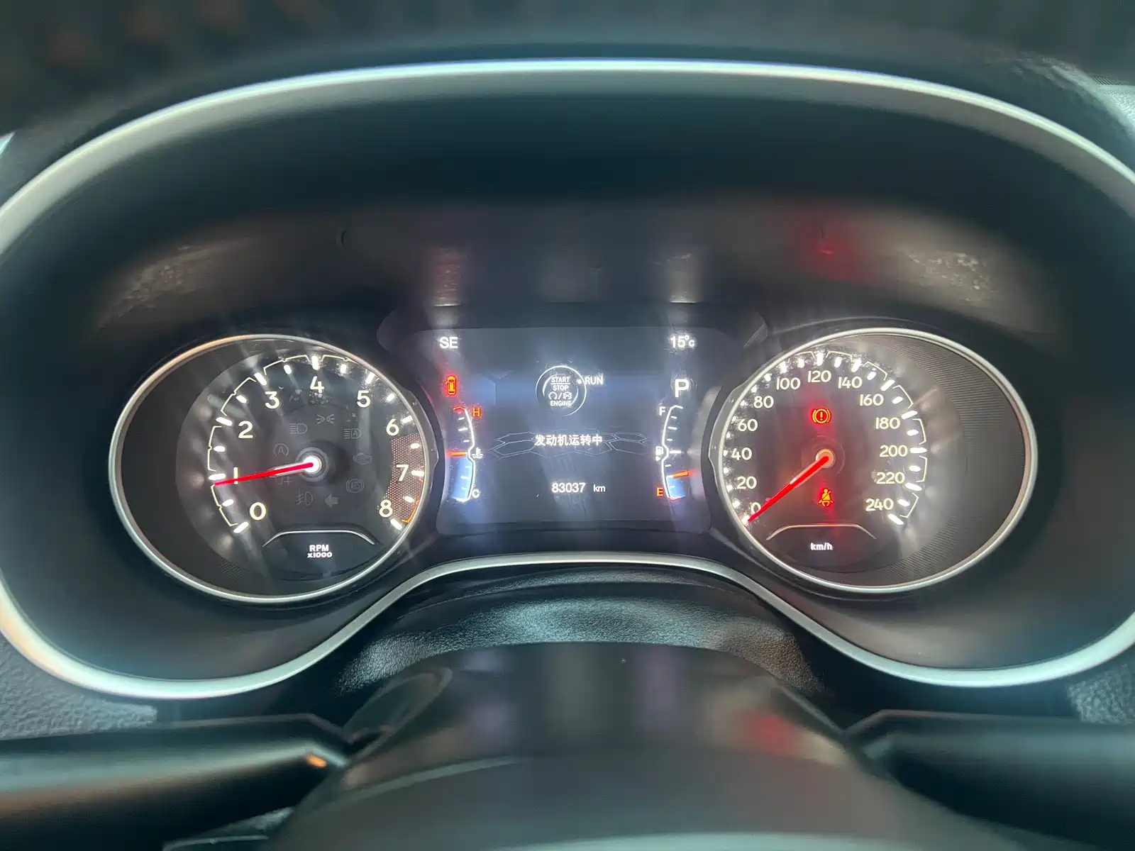 Фото 8 - Jeep Compass