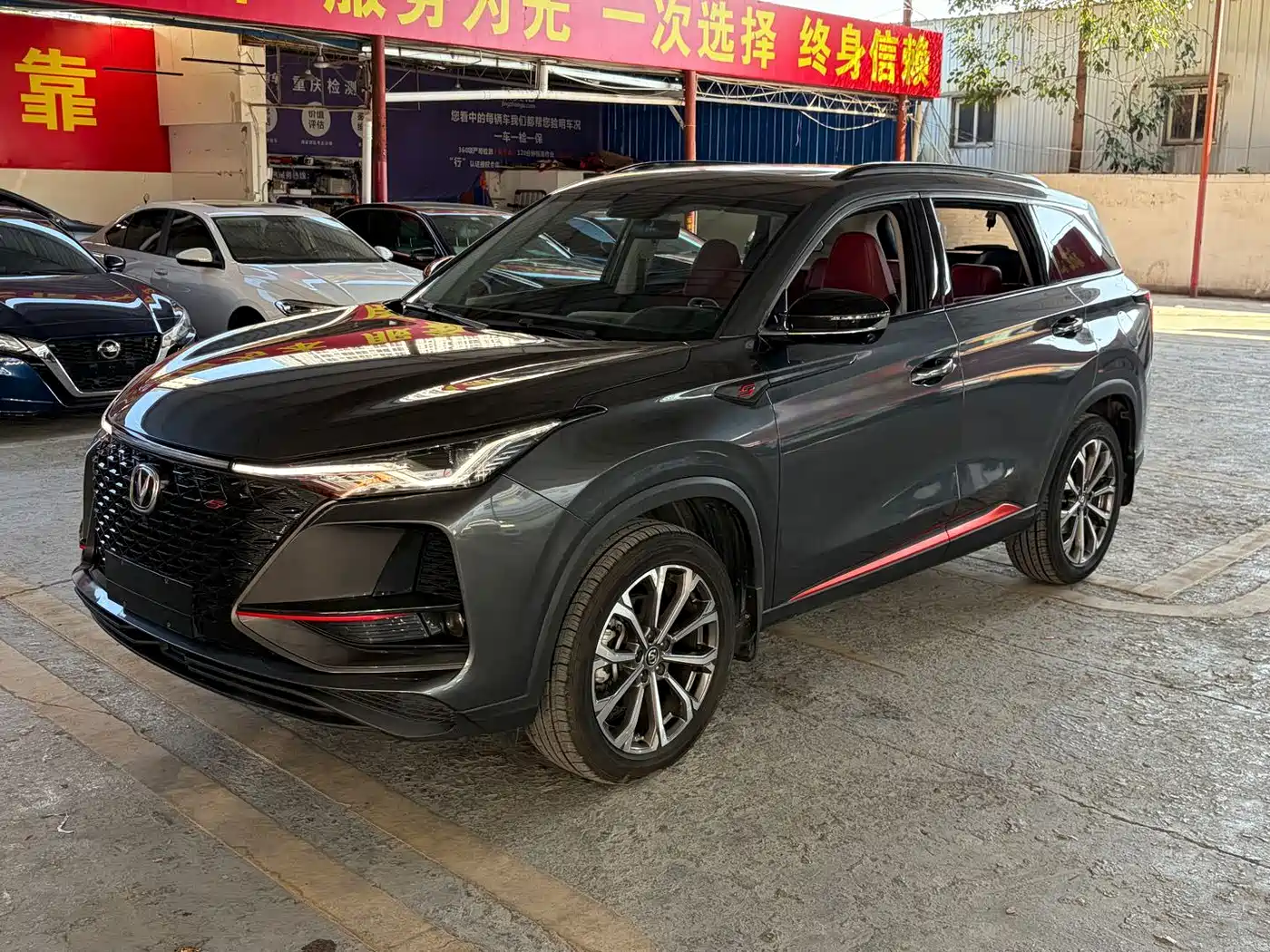 Changan CS75 PLUS 2021 2.0T Automatic Pilot