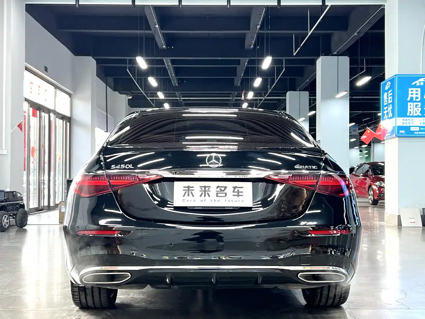 Mercedes-Benz S-Class 2014 S 400 L Premium фото 15