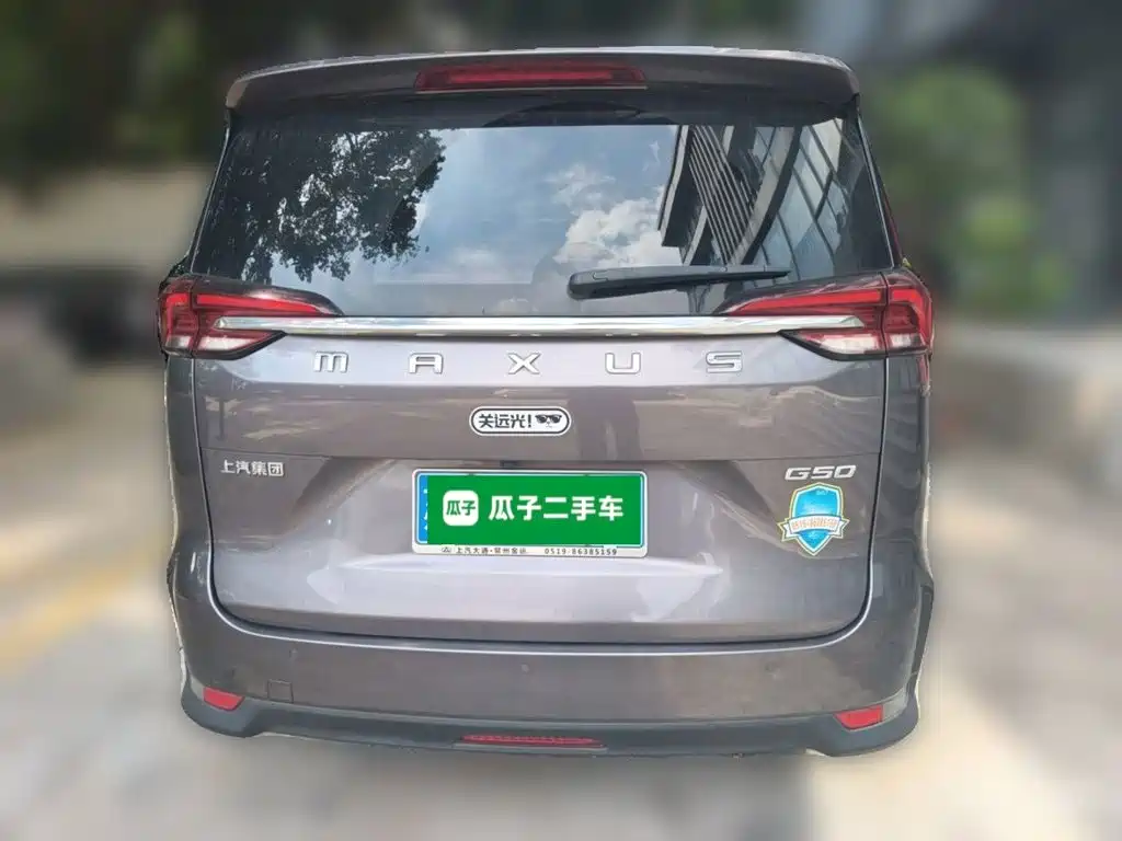 Фото 3 - Maxus Maxus G50