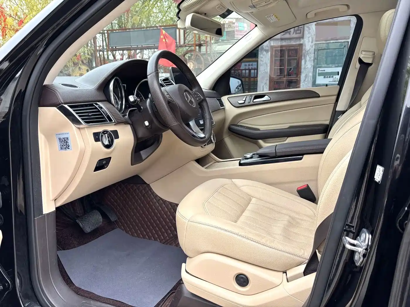 Mercedes-Benz GLE 2018 GLE 320 4MATIC Dynamic Ultimate Edition фото 9