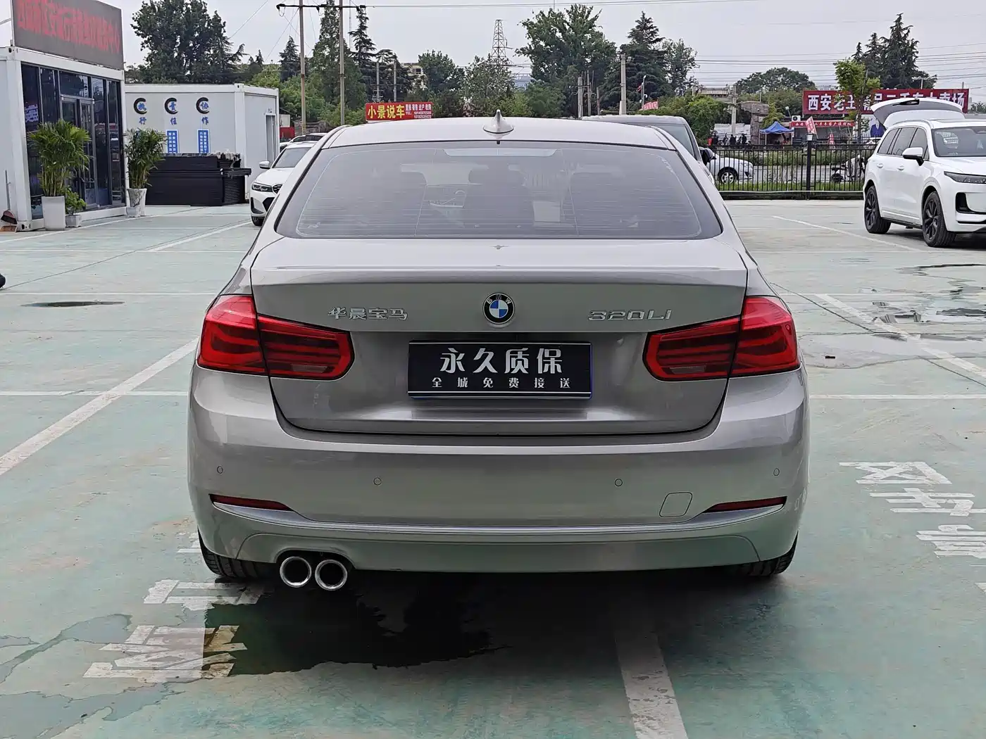 BMW 3 Series 2019 320Li Fashion Type фото 22