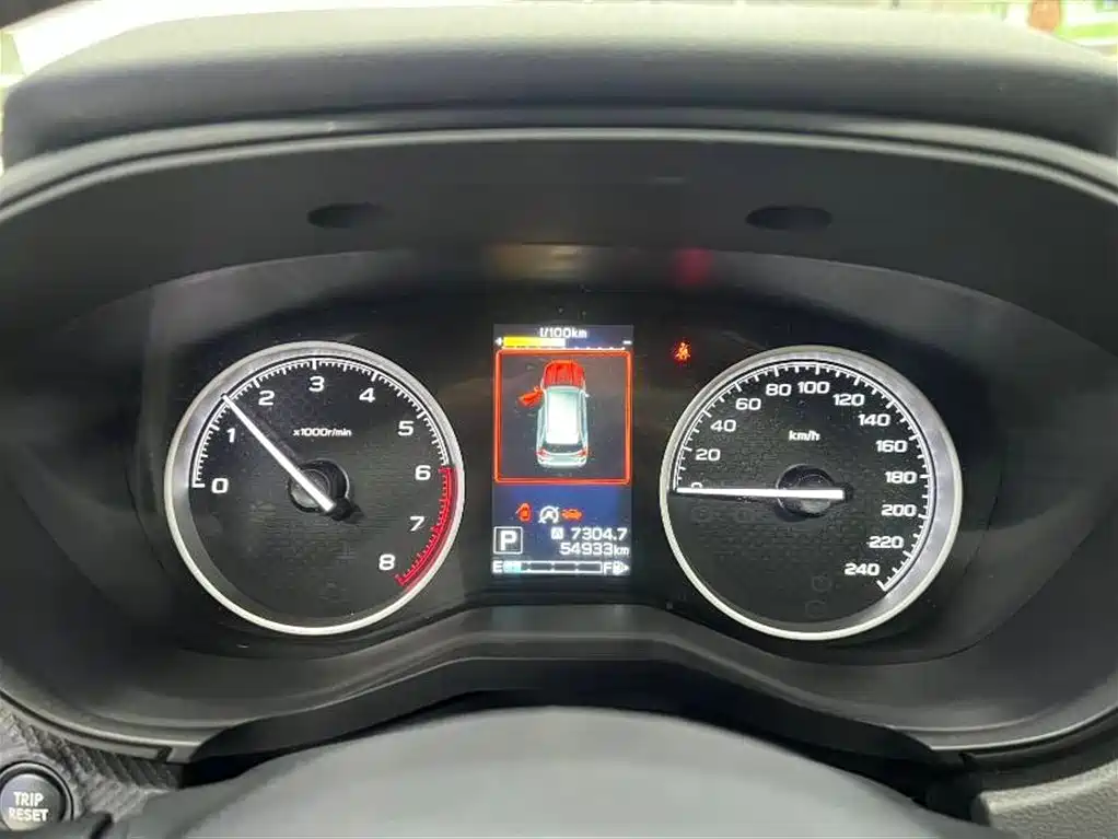 Subaru Forester 2022 2.0i AWD Luxury Edition with EyeSight фото 15