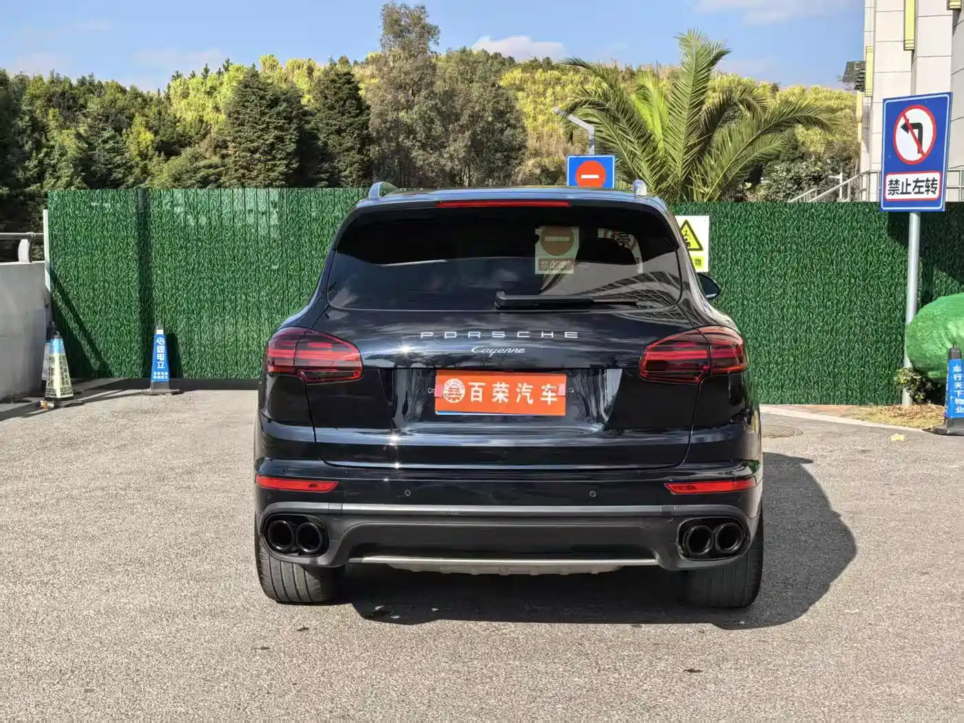 Porsche Cayenne 2016 Cayenne 3.0T фото 18