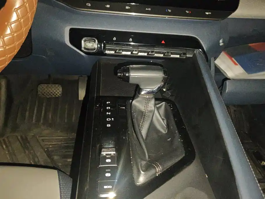 Baojun RC-5 2020 2020 1.5T CVT Zhiyao Luxury