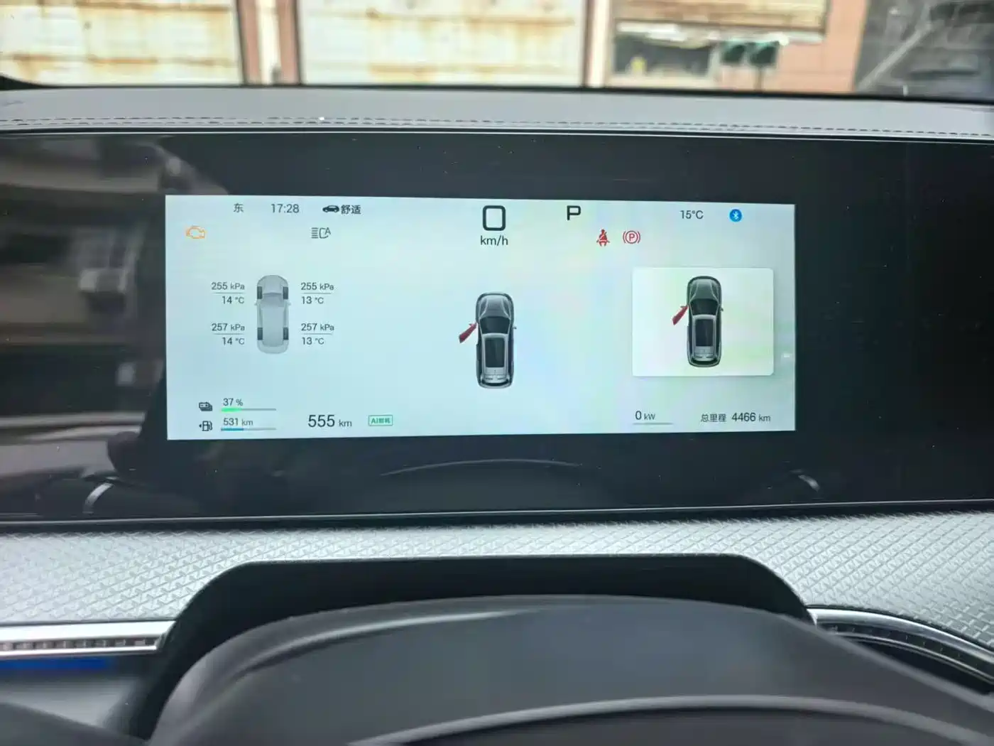 BYD SONGJIANG NEW ENERGY