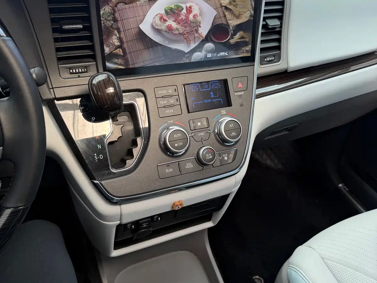 Toyota Sienna 2018 2018 Base Model