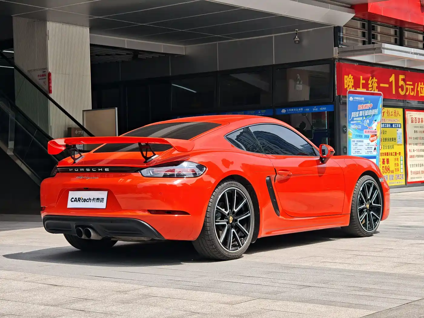 Porsche 718 2018 Cayman 2.0T фото 3