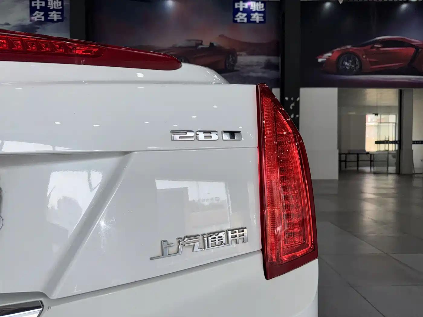 Cadillac ATS-L 2017 28T Technology фото 24