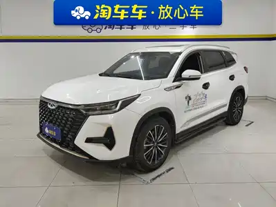 Chery Tiggo 8 Pro