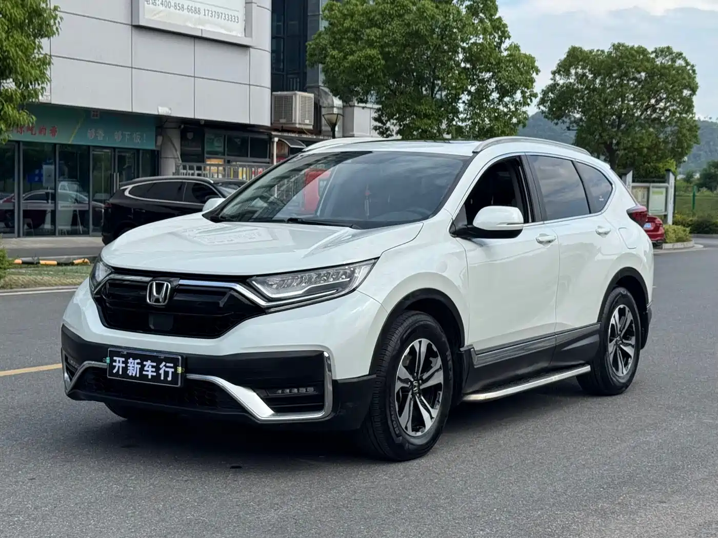 Honda CR-V 2021 240TURBO CVT 2WD Trend Edition
