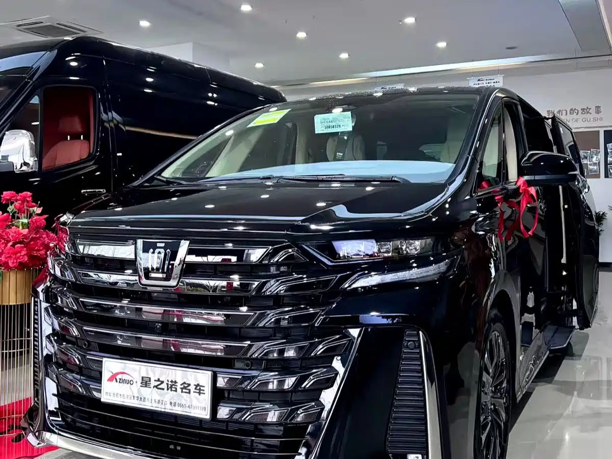 Toyota Vellfire 2025 Crown Hybrid 2.5L Ink Gold Executive Edition