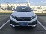 Photo 2 - Honda XR-V