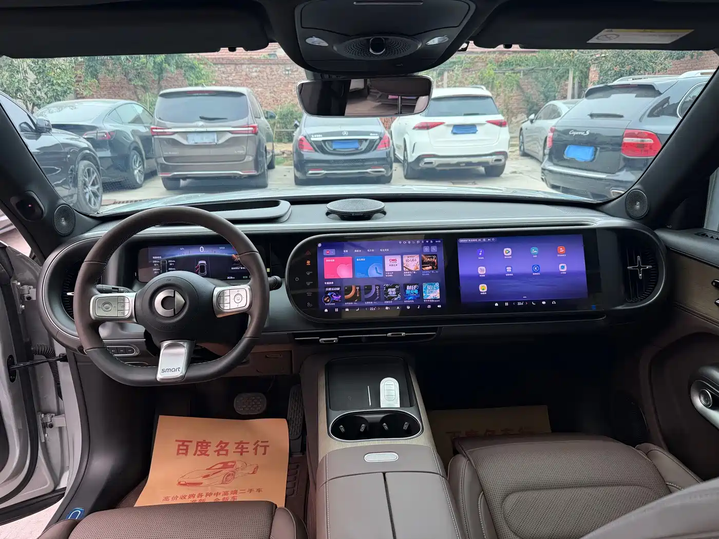 smart Genie #5 2026 2024 Ultra Long Range Adventure Luxury Edition