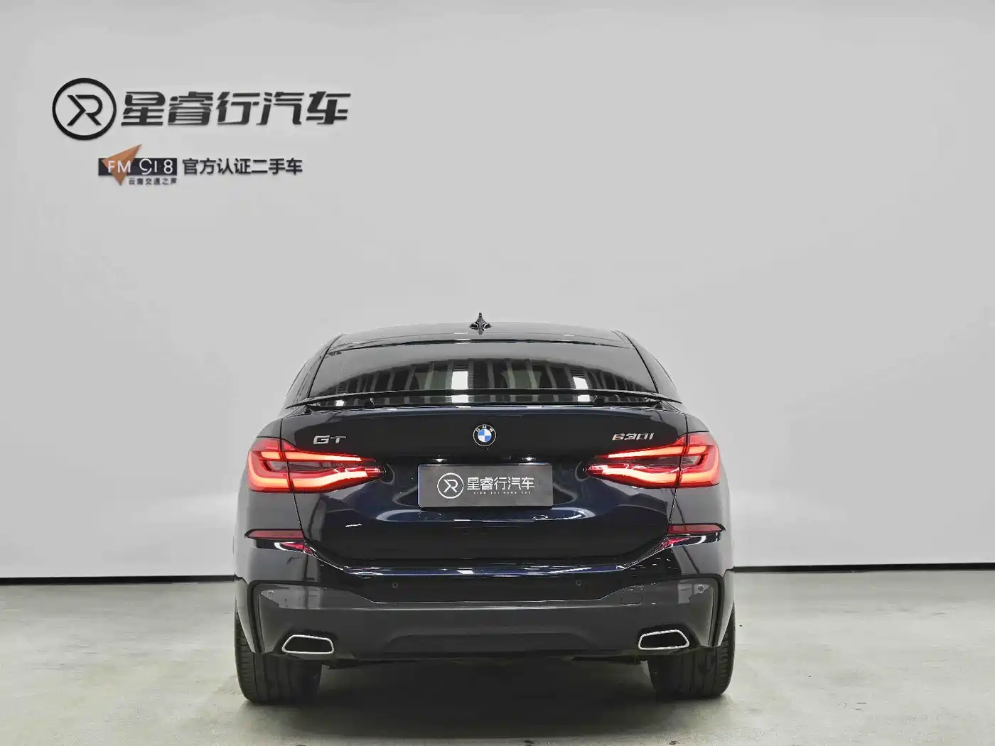 BMW 6 Series GT 2022 Model 630i M Sport Package фото 7