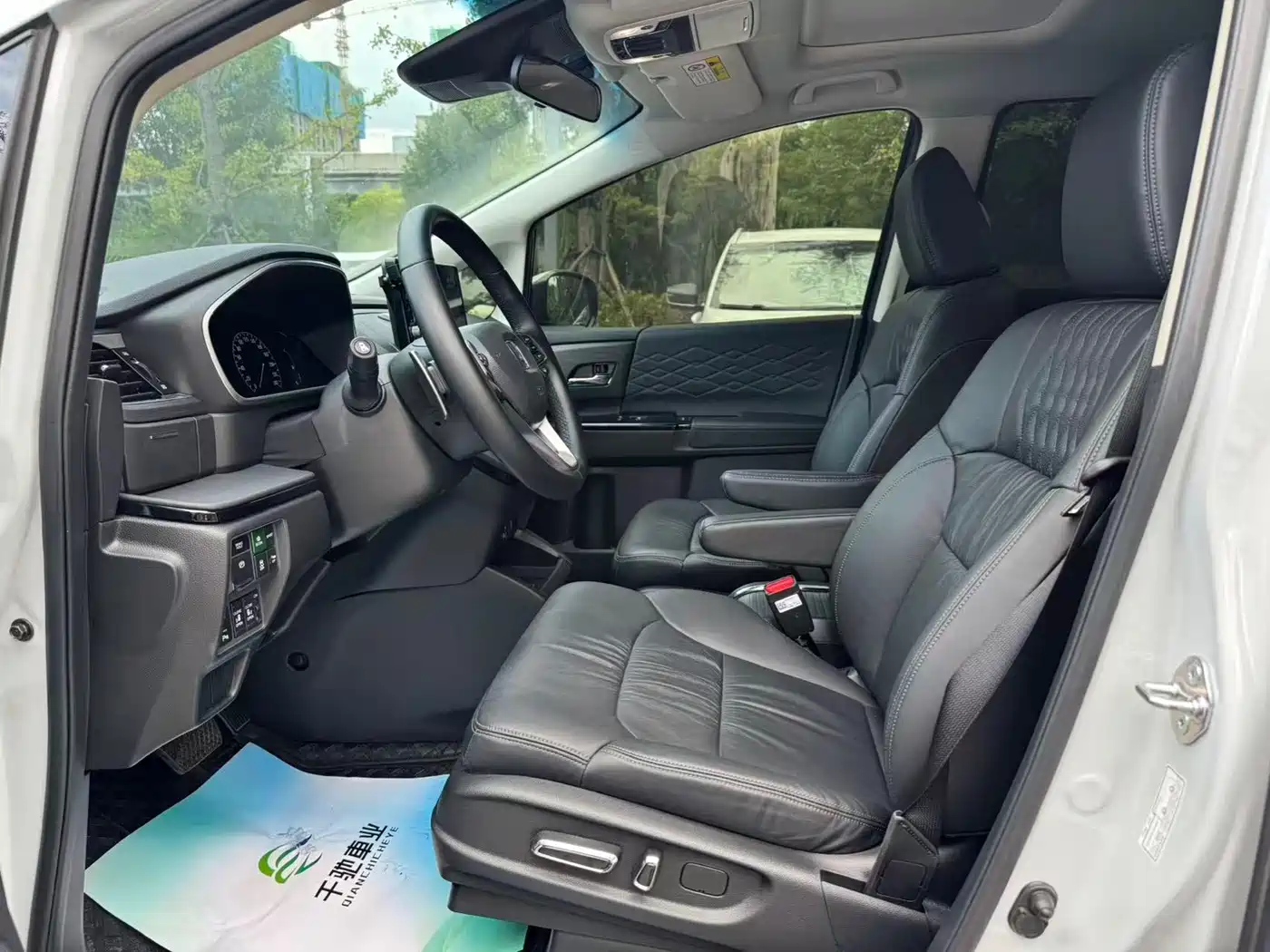 Honda Elysion 2025 2024 2.0L e:HEV Luxury Edition