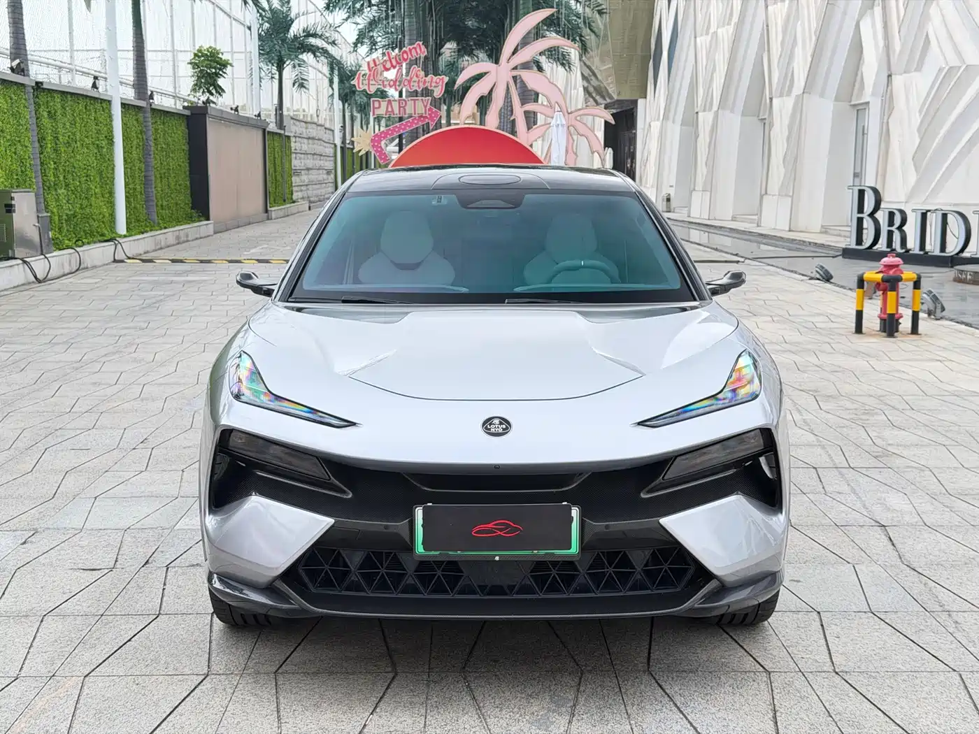 Lotus ELETRE 2023 2023 ELETRE R+
