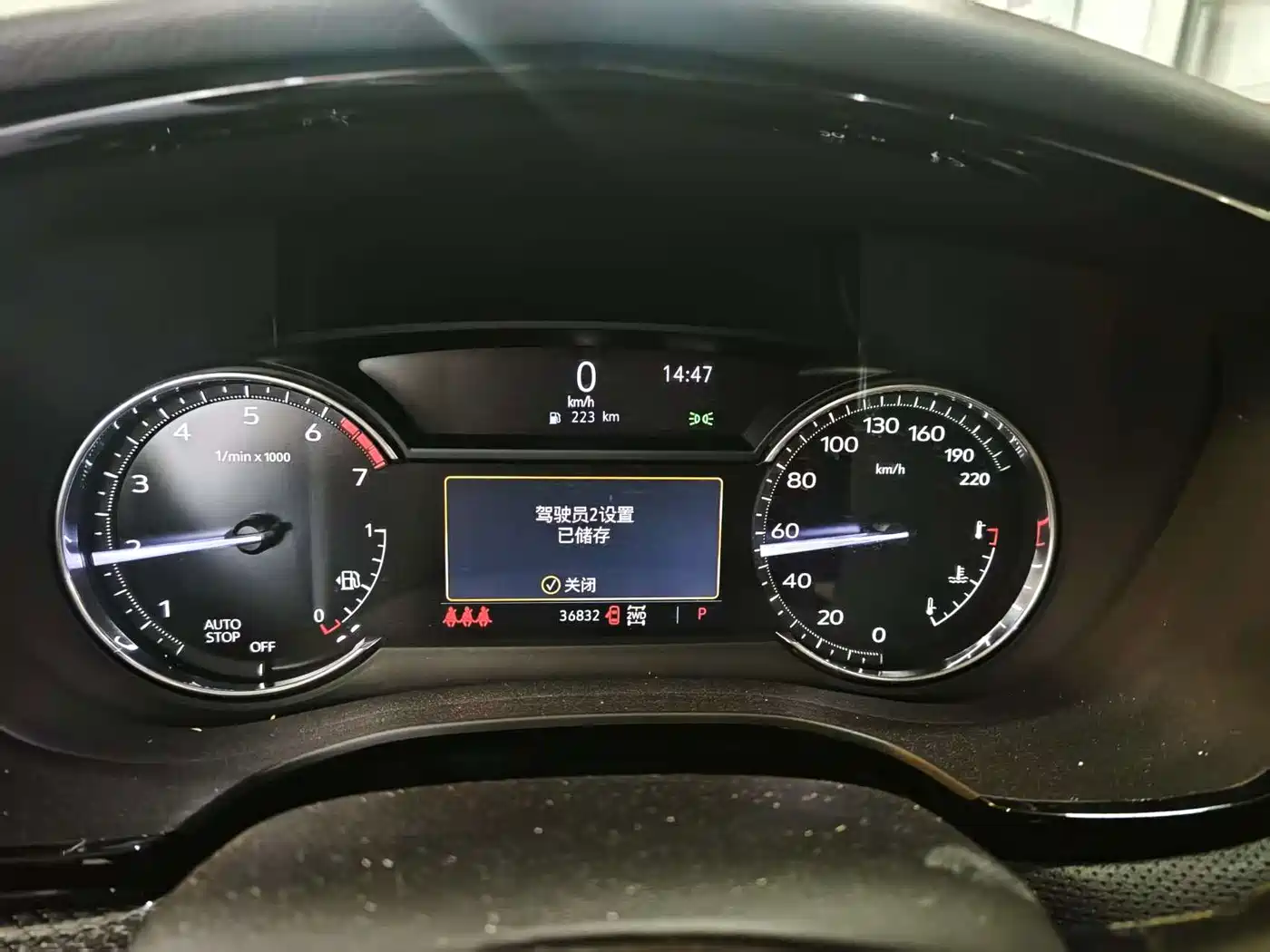 Cadillac XT5 2024 2024 2.0T AWD Luxury (Hummingbird Edition)