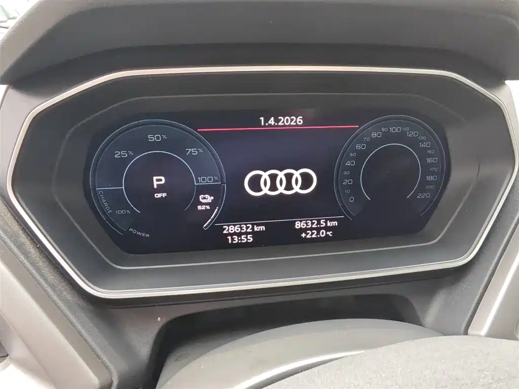 AUDI Q4 E TRON