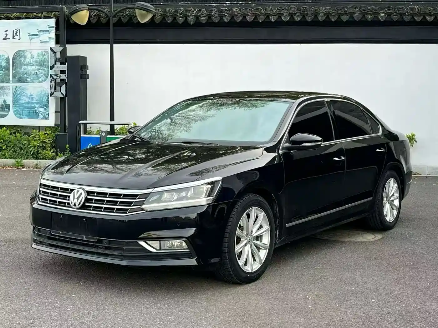 Volkswagen Passat 2017 330TSI DSG Prestige