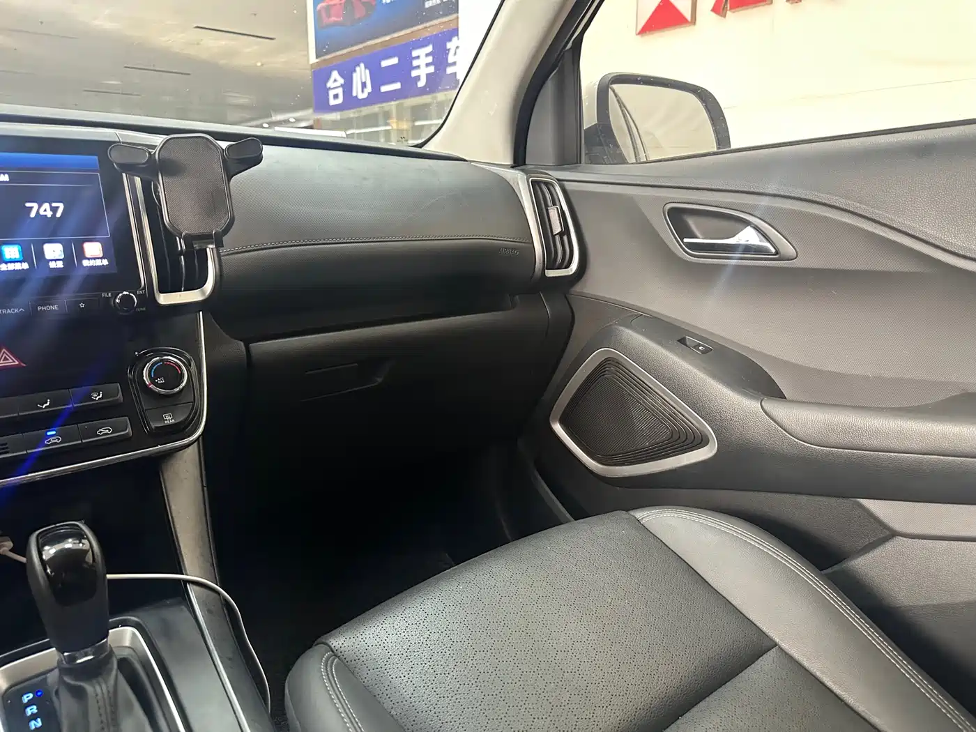 HYUNDAI BEIJING HYUNDAI IX35