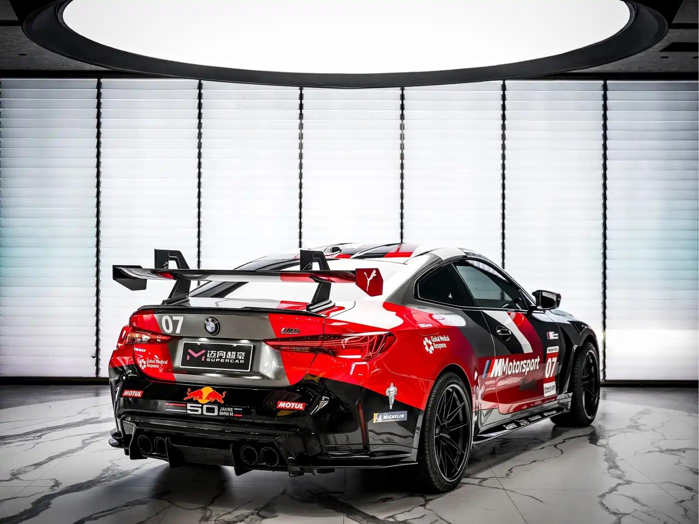 2026 BMW M4