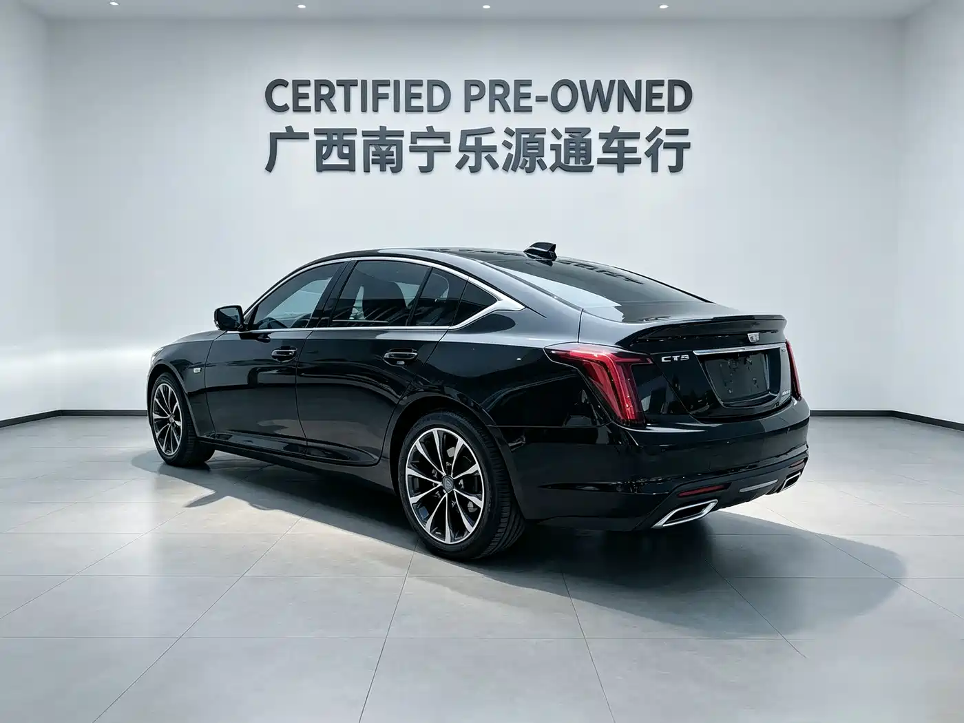 2026 Cadillac CT5