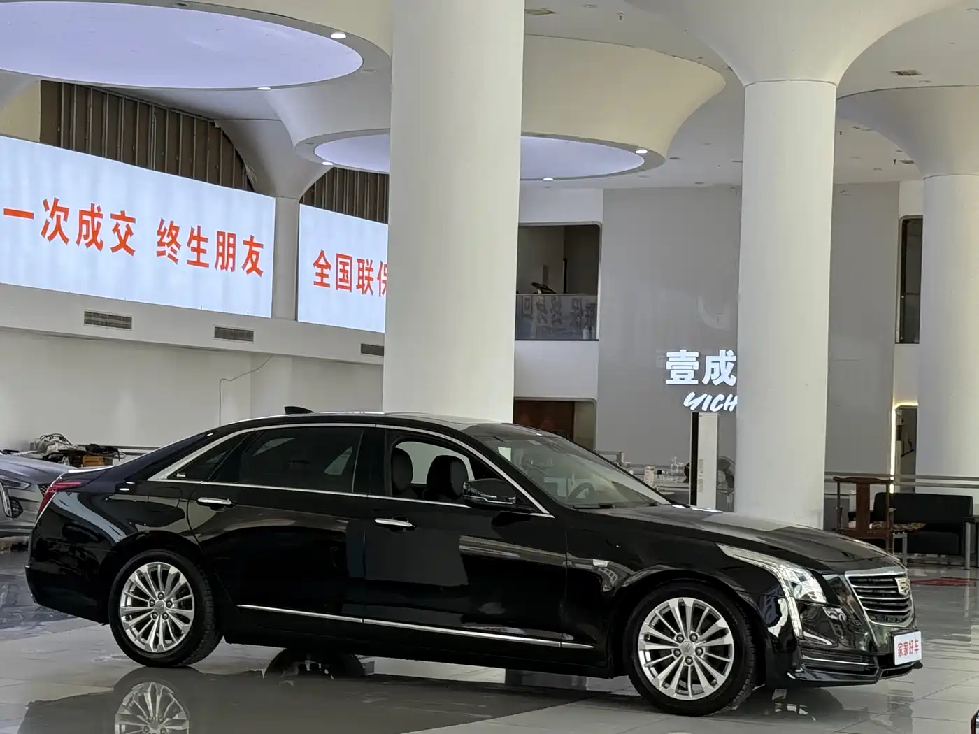 Cadillac CT6 2017 28T Elite фото 3
