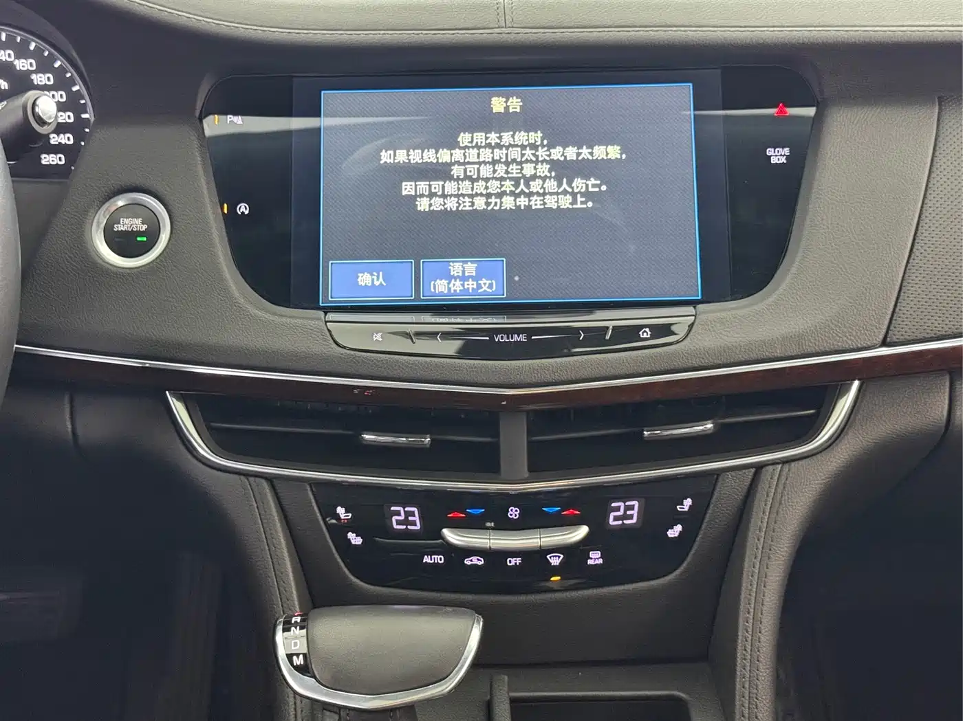 Cadillac CT6 2017 28T Elite фото 8