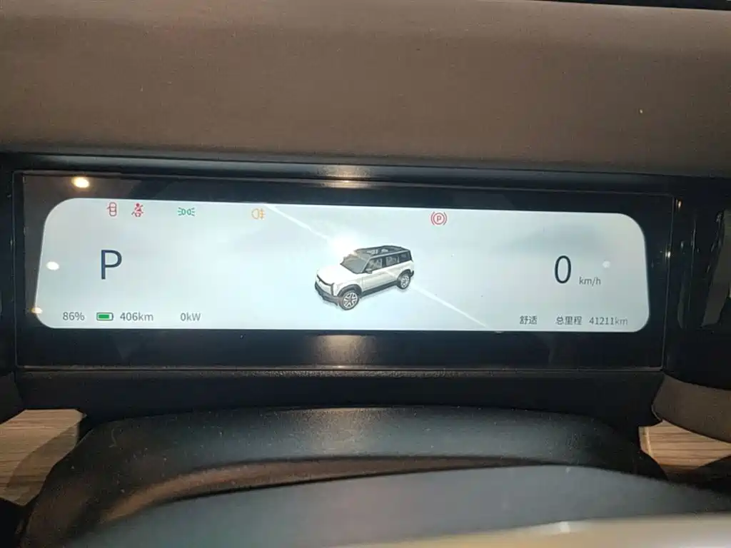 Фото 8 - iCAR 03