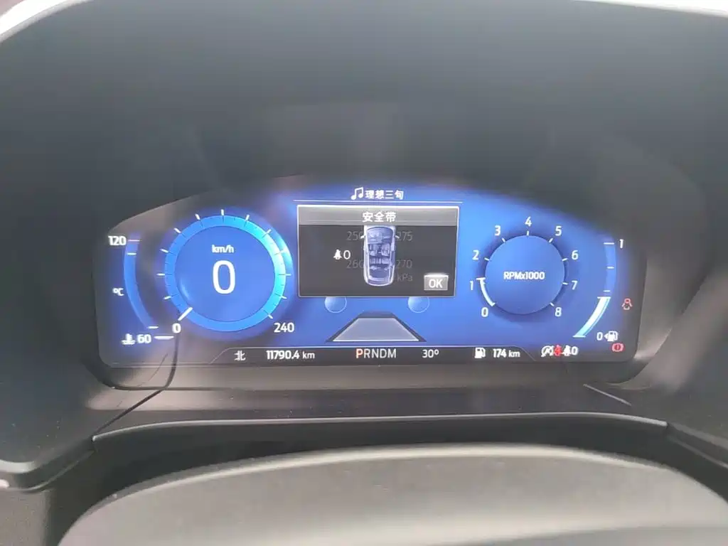 Ford Escape 2023 2023 EcoBoost 245 AWD ST-LINE Pro Premium