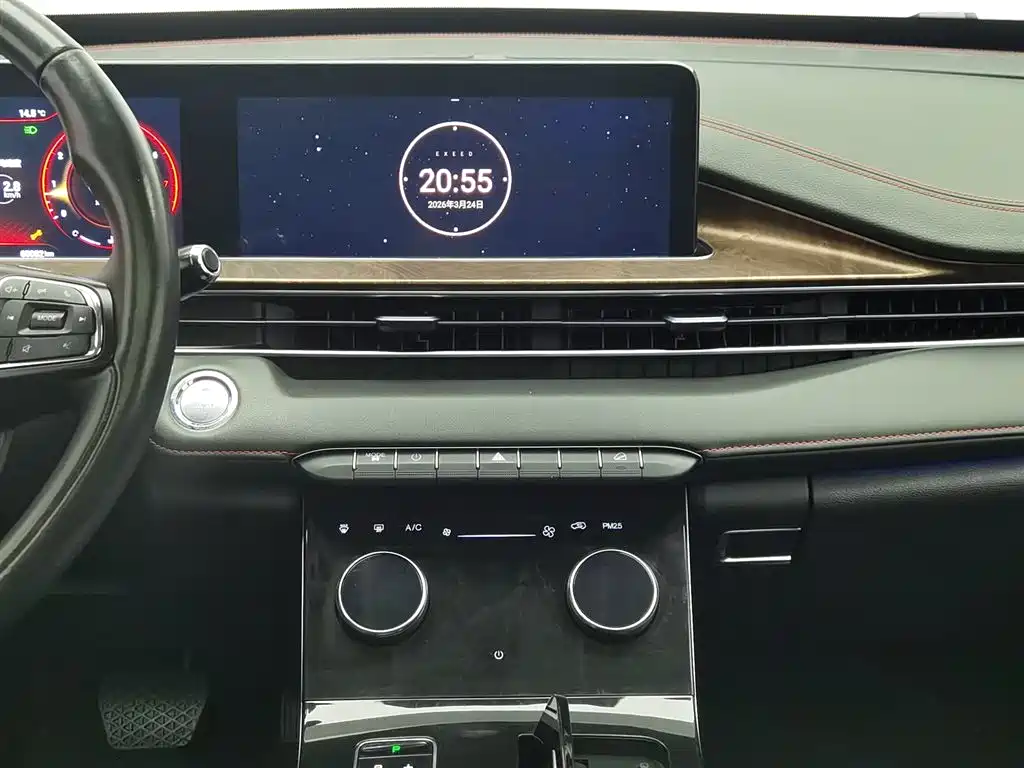 EXEED STAR WAY CHASING THE WIND