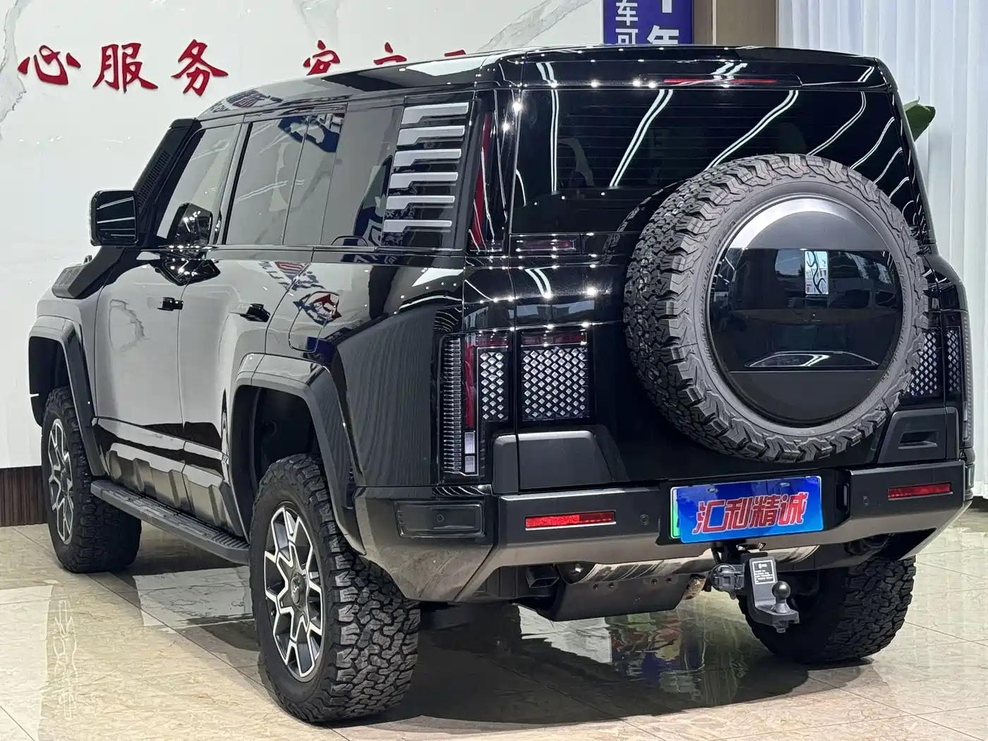 Yangwang U8 2024 2024 Off-Road Player Edition