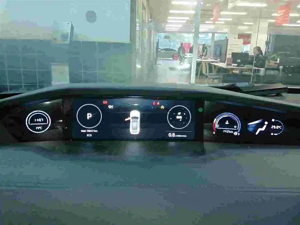 CHANGAN UNI-V