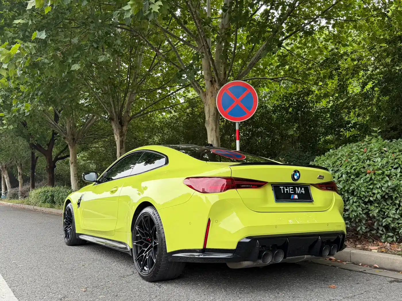 BMW M4 2025 2024 BMW M4 Coupe M xDrive Competition