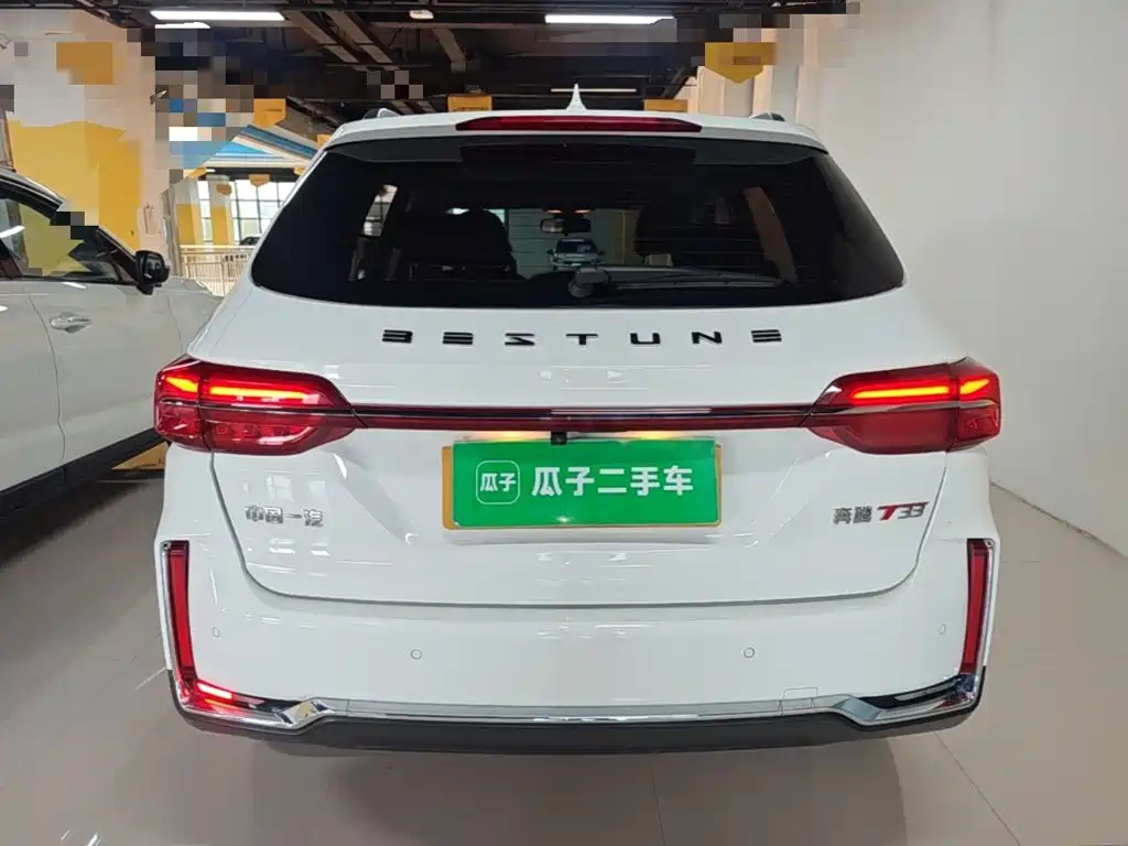 Besturn T33 2021 2021 1.2T DCT Luxury Trim
