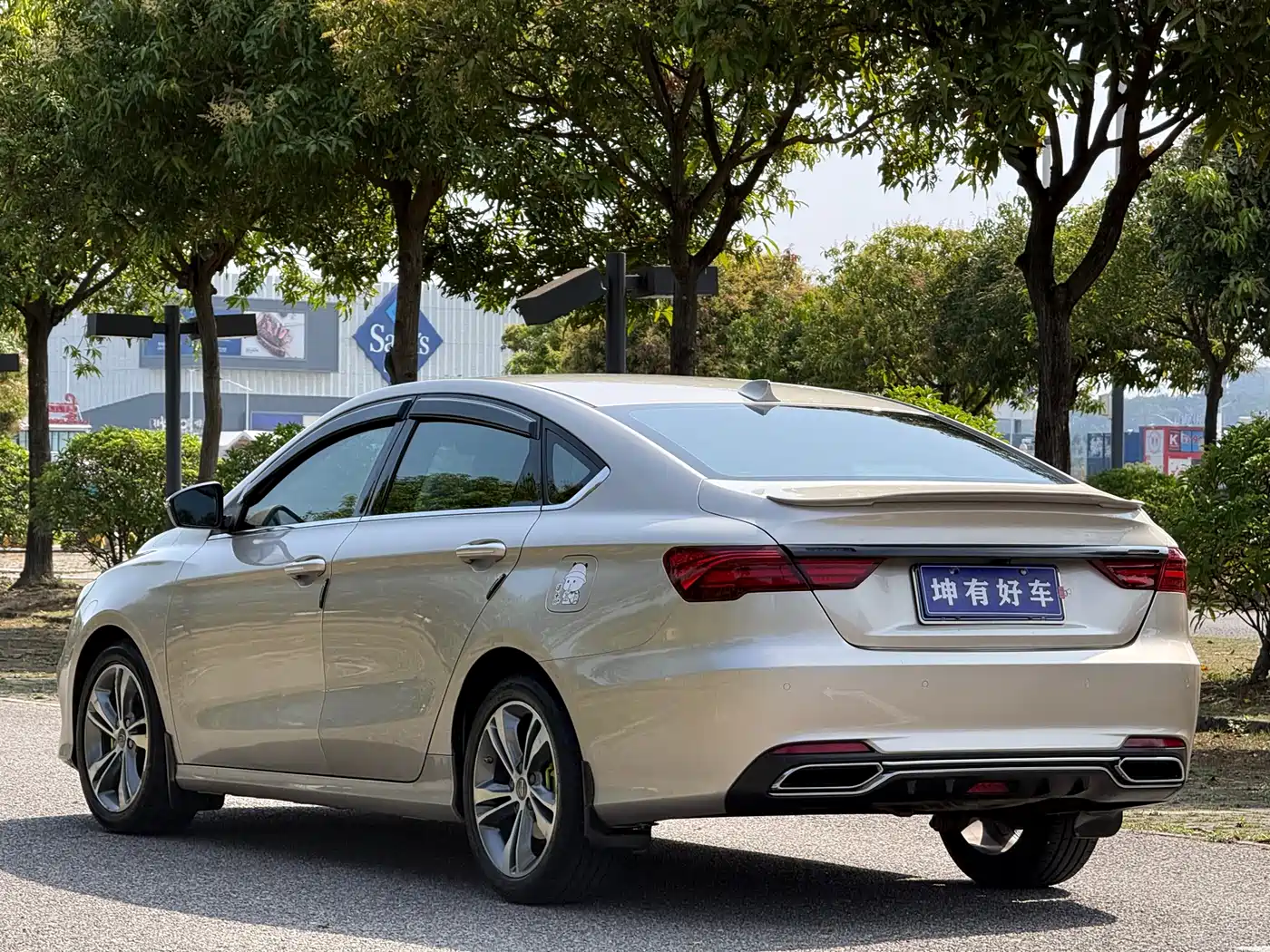 GEELY AUTOMOBILE BINRUI