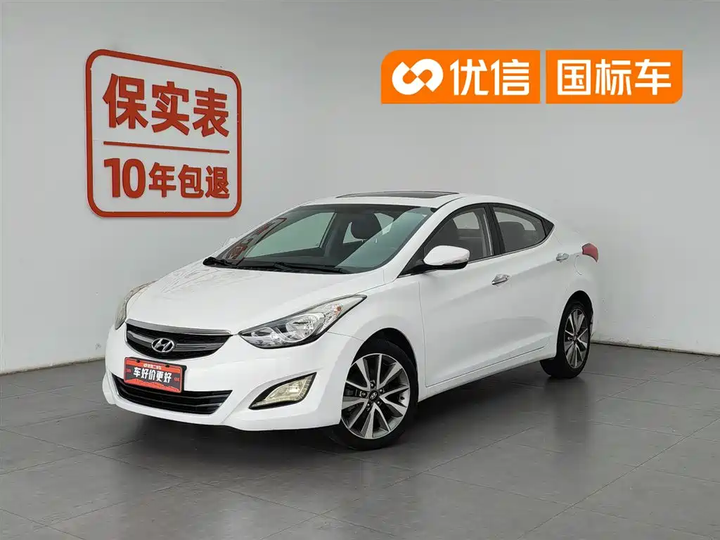 Hyundai Langdong 2015 1.6L Auto Exclusive