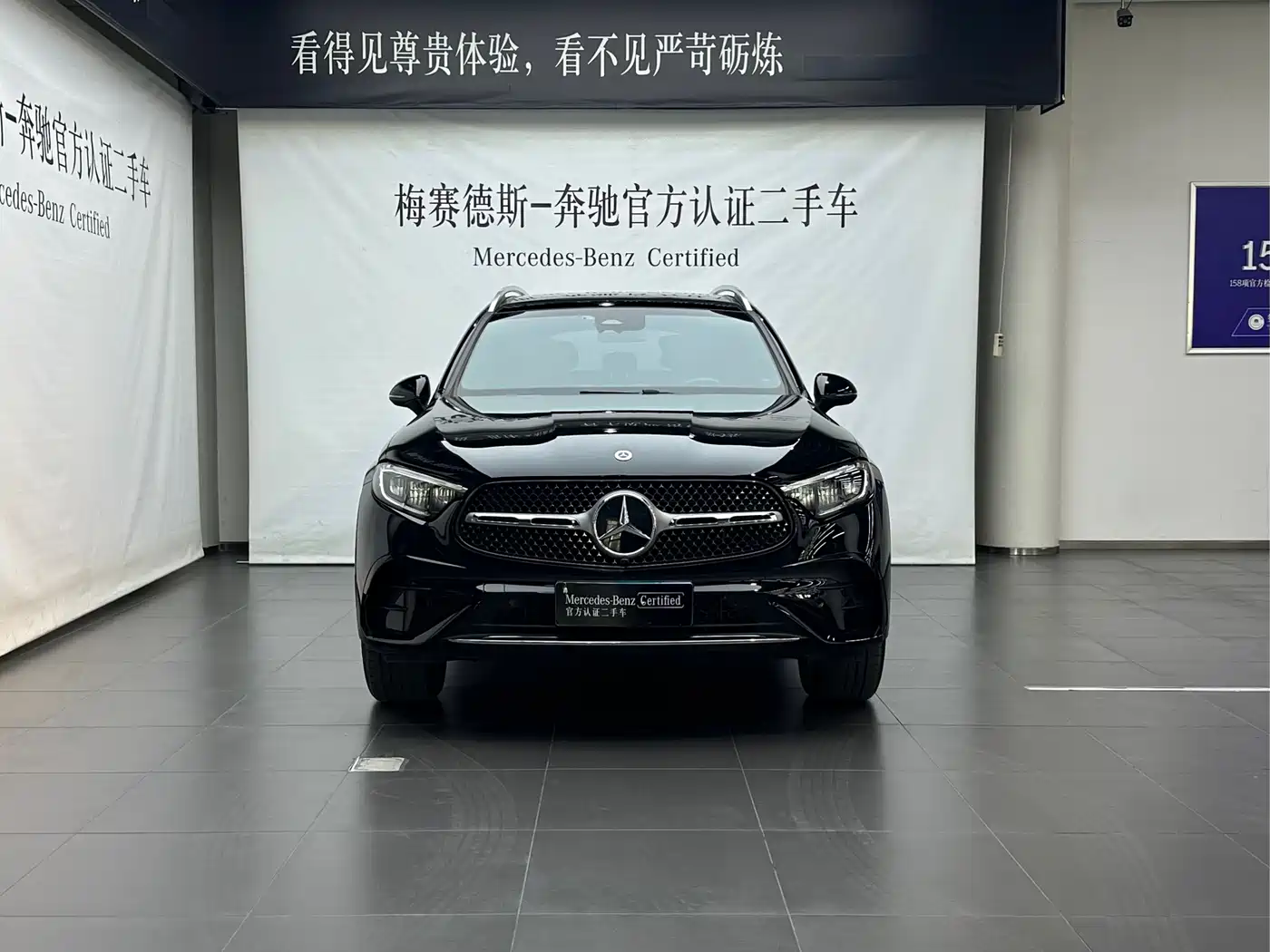 Mercedes-Benz GLC 2023 GLC 260 L 4MATIC Luxury 5-Seater фото 2