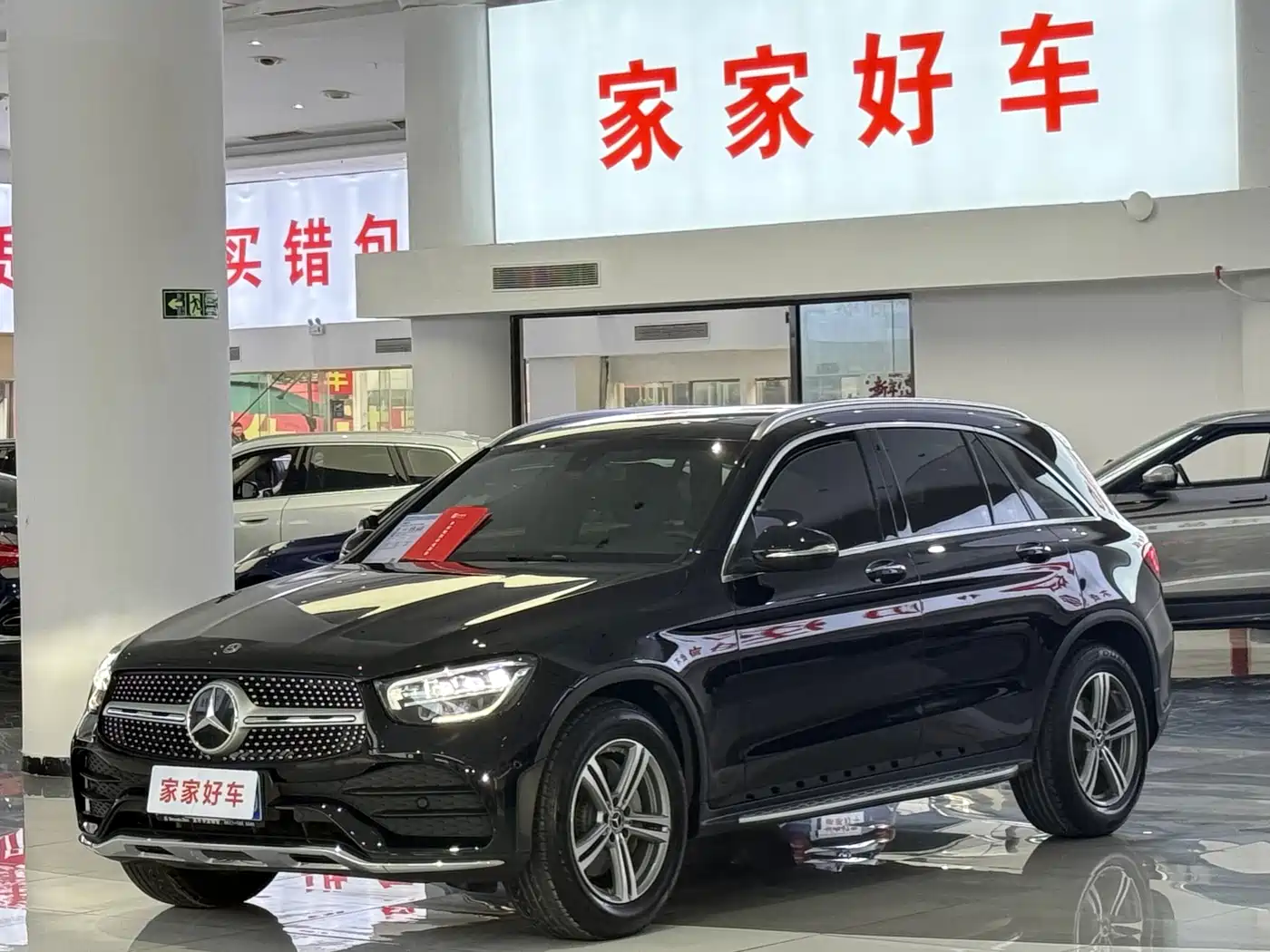 Mercedes-Benz GLC 2020 GLC 260 L 4MATIC Luxury