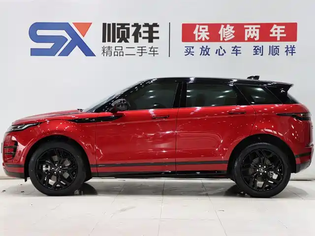 Land Rover Range Rover Evoque 2020 249PS R-DYNAMIC SE Sport Tech Edition — фото 4
