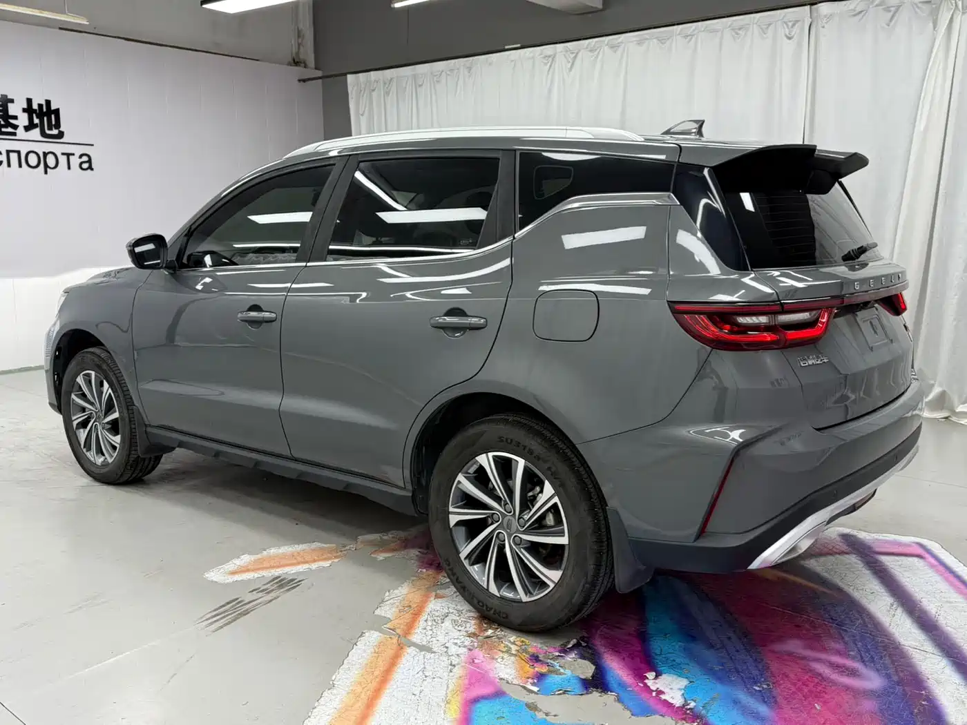 GEELY AUTOMOBILE VISION X6