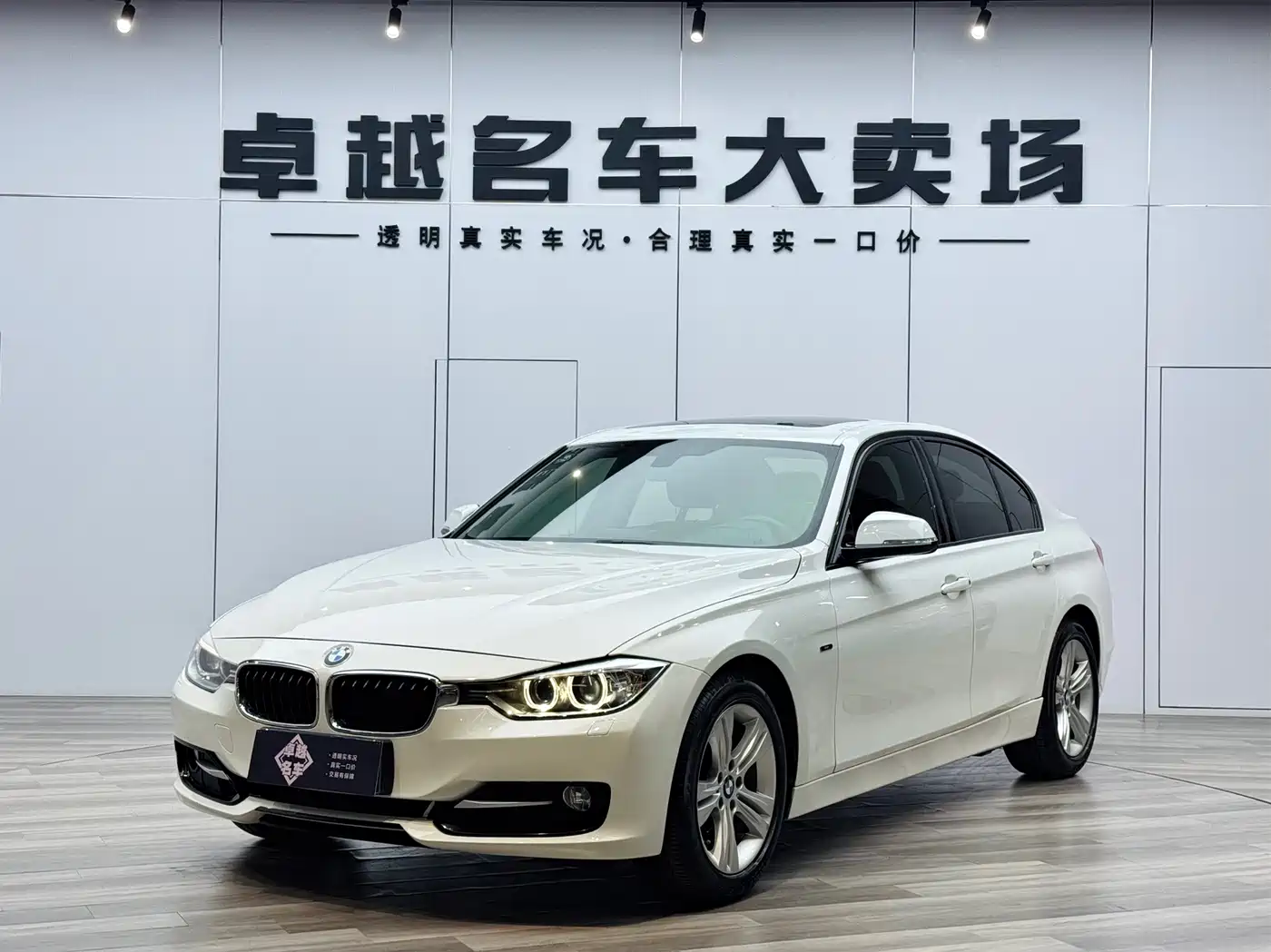 BMW 3 Series (Import) 2012 2013 320i Sport Design Package