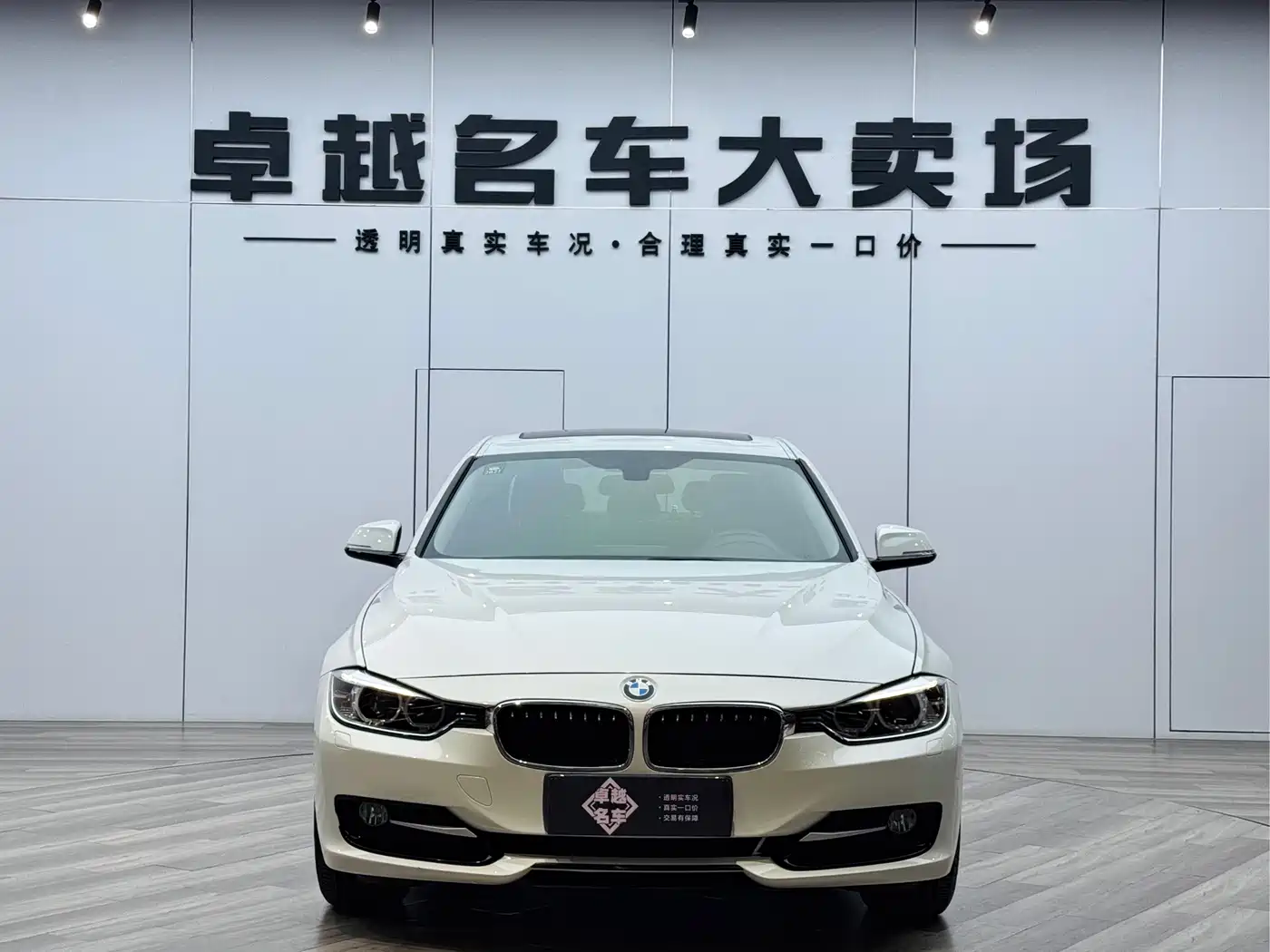 BMW 3 Series (Import) 2012 2013 320i Sport Design Package