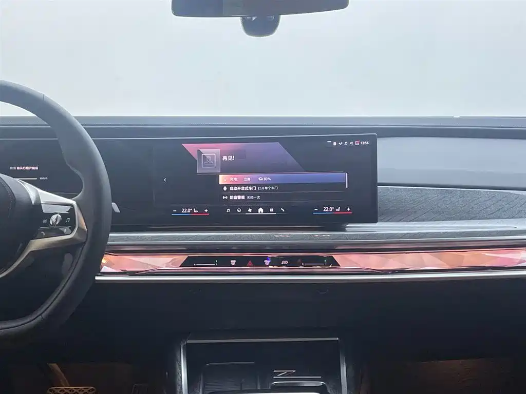 BMW i7 2023 eDrive50L Premium Luxury Package фото 13